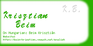 krisztian beim business card